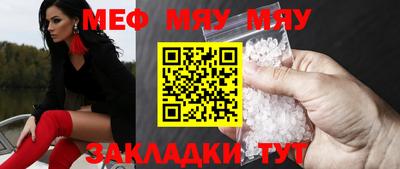 2c-b Беслан
