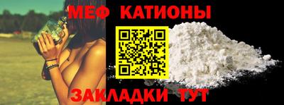 хмурый Бийск