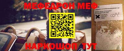 хмурый Бийск