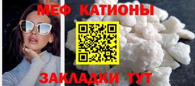 2c-b Беслан