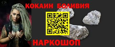 2c-b Беслан