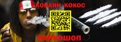 хмурый Бийск