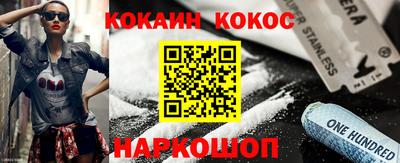 мяу мяу мука Берёзовский