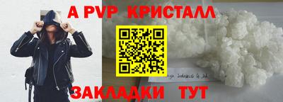 мяу мяу мука Берёзовский