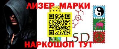 мяу мяу мука Берёзовский