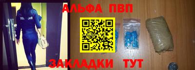 мяу мяу мука Берёзовский