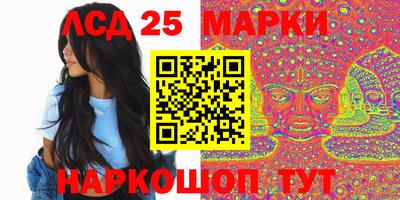2c-b Беслан