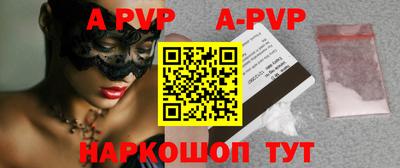 2c-b Беслан