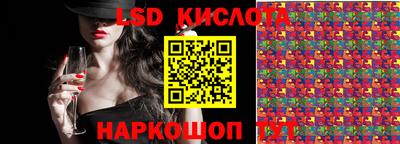 2c-b Беслан