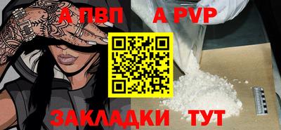 мяу мяу мука Берёзовский