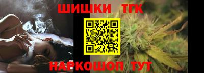2c-b Беслан