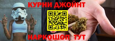 2c-b Беслан