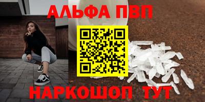 2c-b Беслан