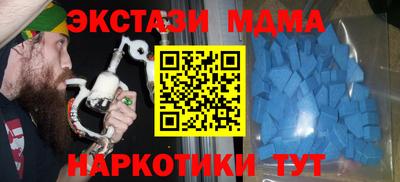 мяу мяу мука Берёзовский