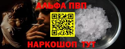 хмурый Бийск