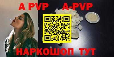 мяу мяу мука Берёзовский