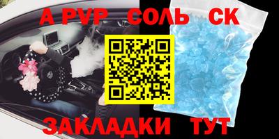 мяу мяу мука Берёзовский
