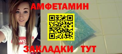 2c-b Беслан