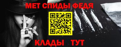 мяу мяу мука Берёзовский