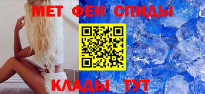 2c-b Беслан