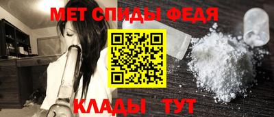 2c-b Беслан