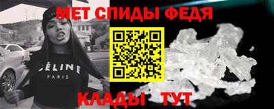 хмурый Бийск