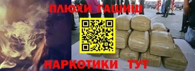 хмурый Бийск