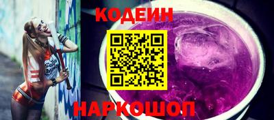 2c-b Беслан