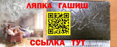 хмурый Бийск