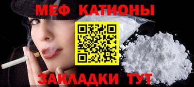 хмурый Бийск
