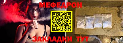 хмурый Бийск