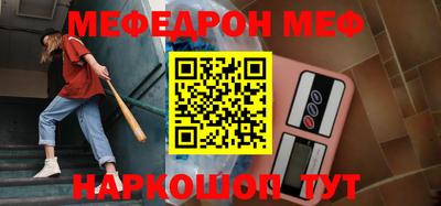 хмурый Бийск
