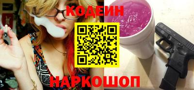 2c-b Беслан